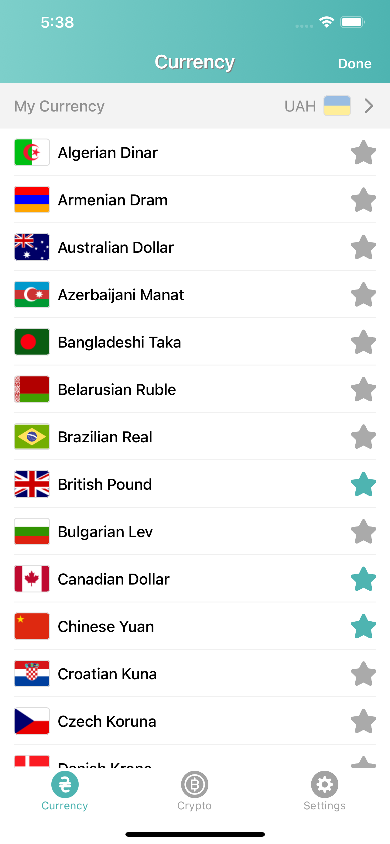Currency Rate by WOOPSS.com
