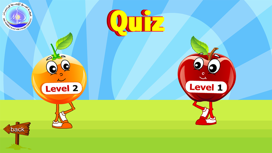 #1. Hello Level 2 (iOS) 게시자: Mohamed Khairy