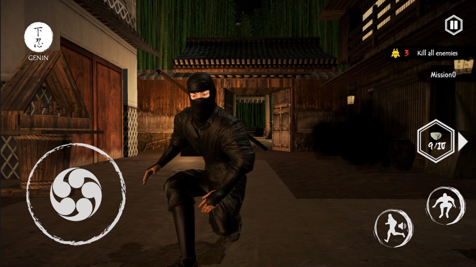 #1. Ninja Assassin - Stealth Game (iOS) By: Huai-Chih Hsiao