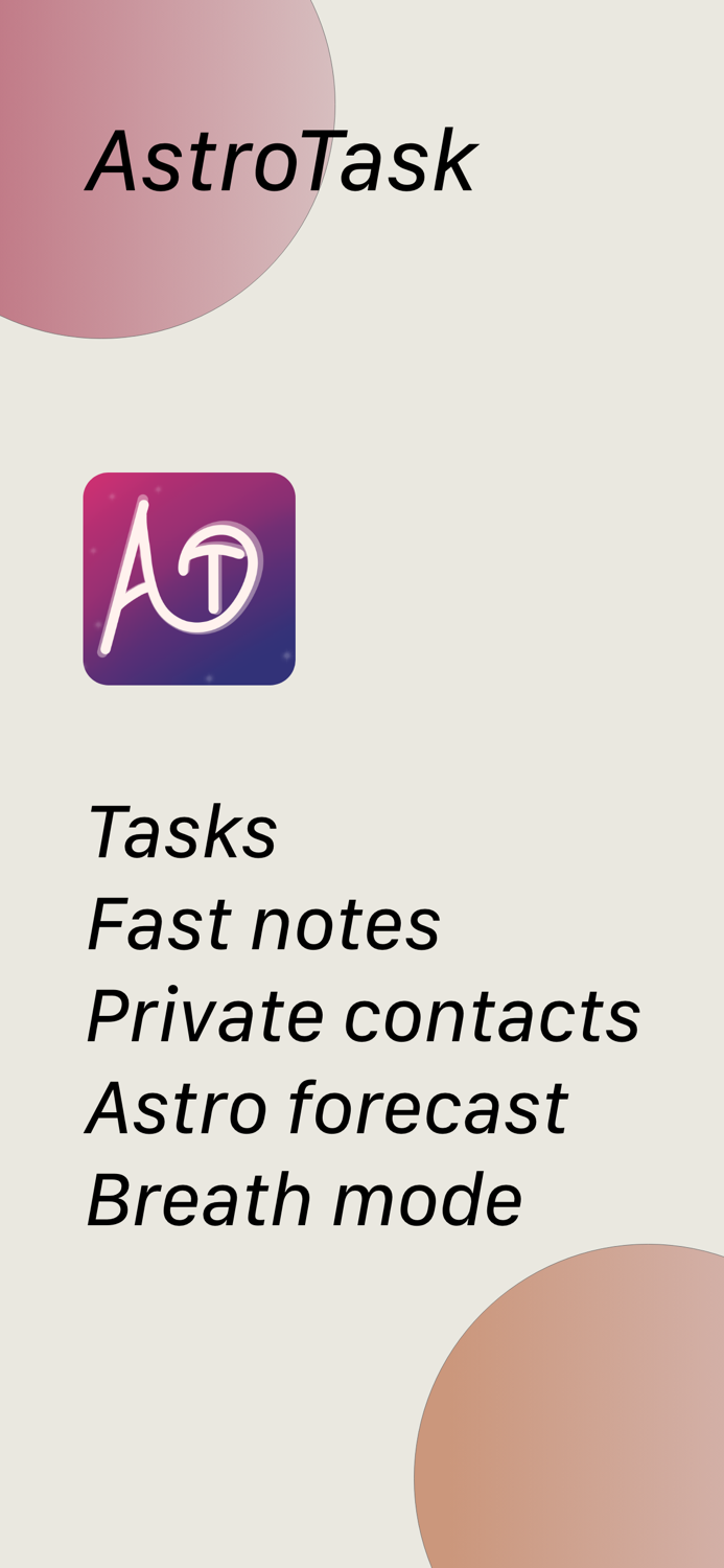 AstroTask