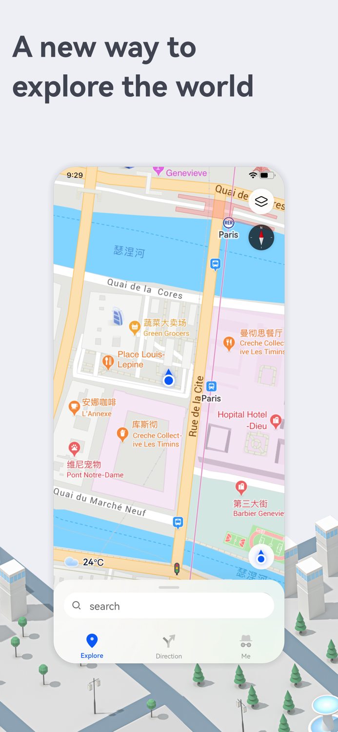 Petal Maps – GPS and Navigation