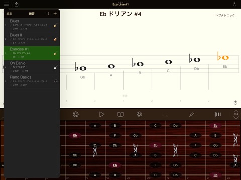 ScaleMaster Proのおすすめ画像7