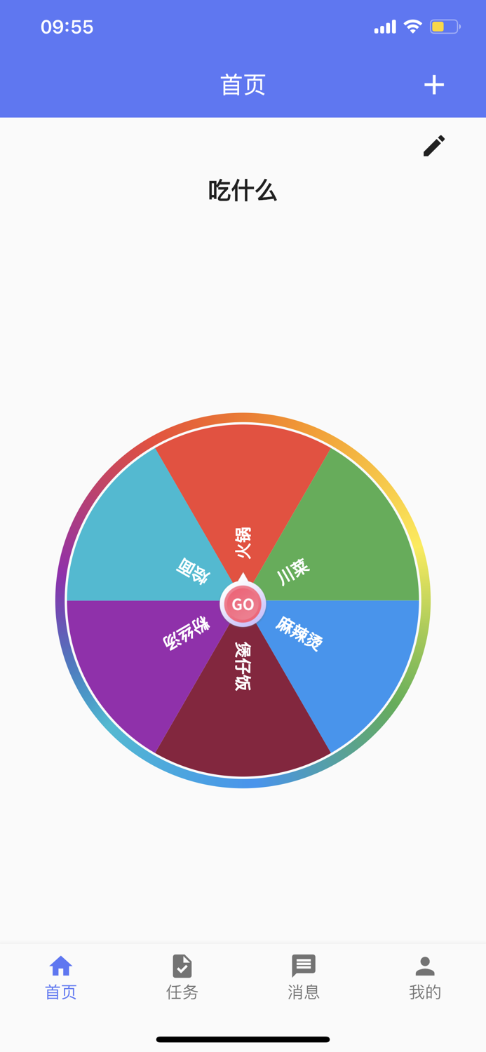 Random-random number todo