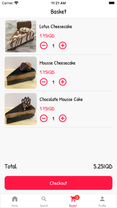Al-Fahad Pastries Screenshot