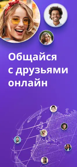 Game screenshot TopLive - Live Video Chat App mod apk