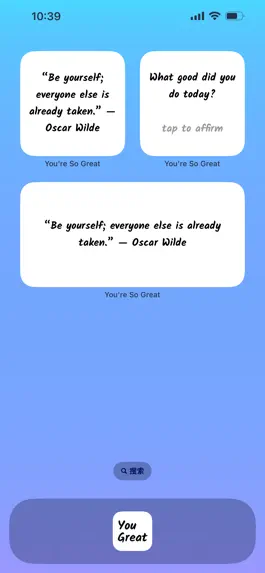 Game screenshot You're So Great hack