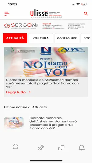 Ulisse Online screenshot 2