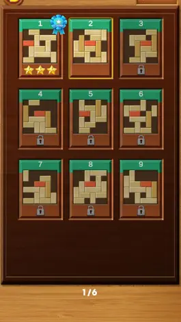 Game screenshot Move The Red Brick hack