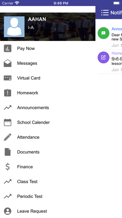 Shivalik Public School Chd Screenshot