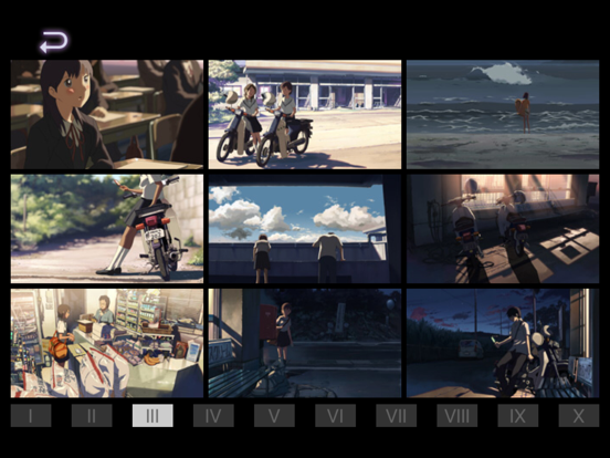 5cm per Second Film Book Ⅱ iPad screenshot 4 - Book app