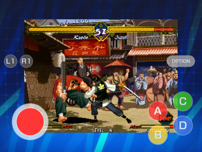 THE LAST BLADE ACA NEOGEO