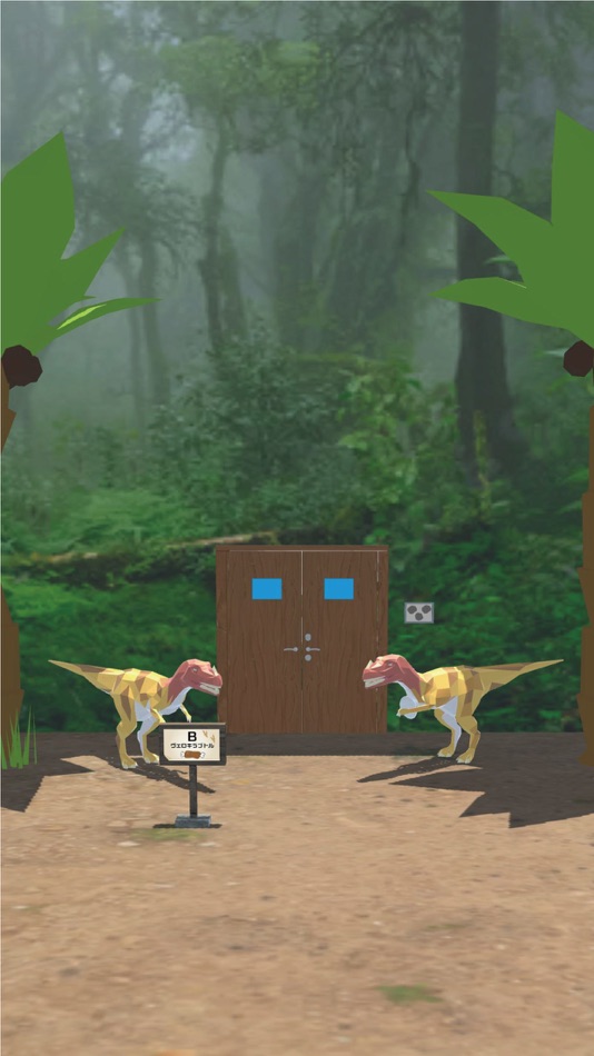 #3. 脱出ゲーム ディノワールドからの脱出 (iOS) 由: Shun Nishida