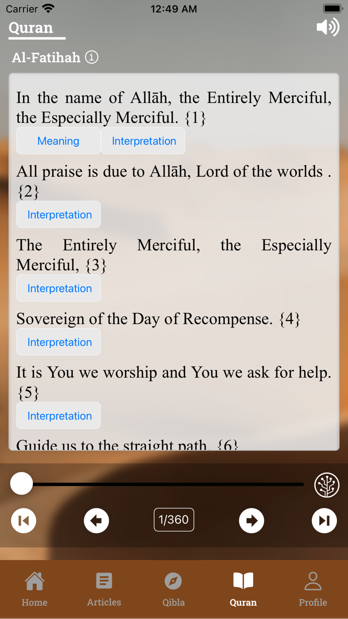 حج رحلات مكية HajjMecca Trips