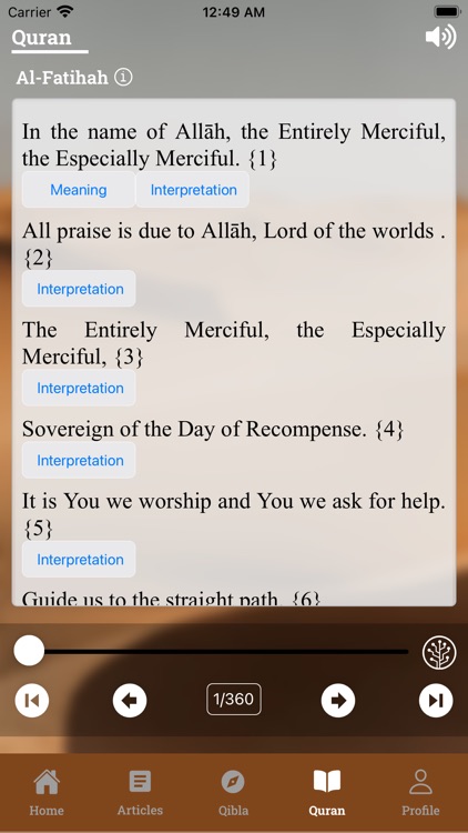 حج رحلات مكية HajjMecca Trips screenshot-3