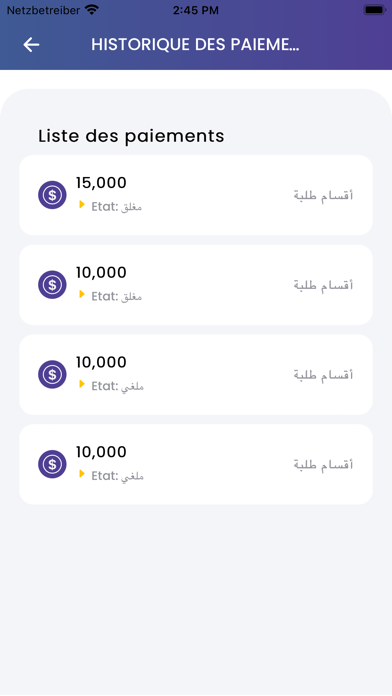 L'école des semeurs Screenshot