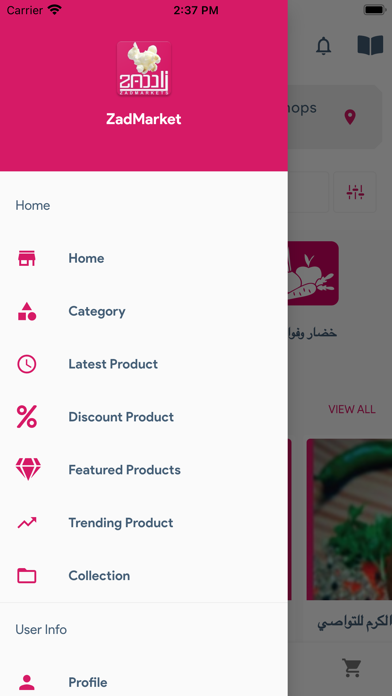 ZadMarkets Screenshot