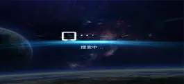 Game screenshot AR火神风暴 mod apk