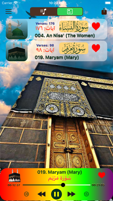 Color Quran Tafsil Al Maudu'i Screenshot