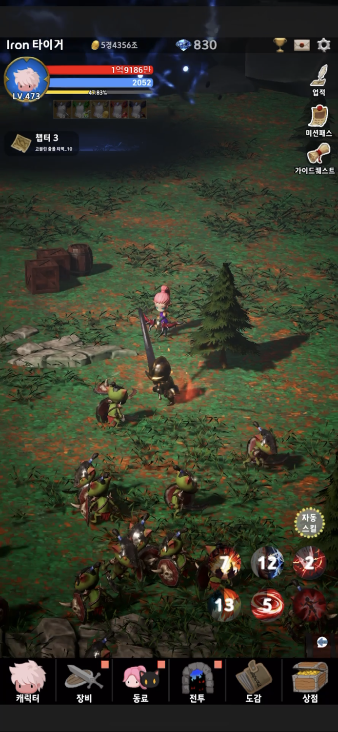 Blood Knight  Idle Action RPG