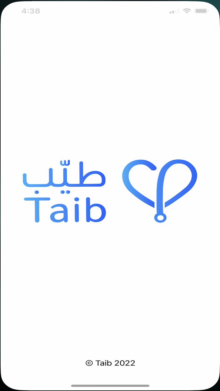 Taib طيب