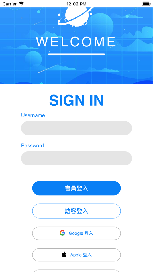 #1. 通知.Me (iOS) 由: HSIN YI PTE. LTD.