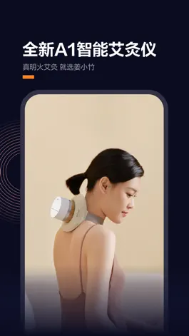 Game screenshot breo mod apk