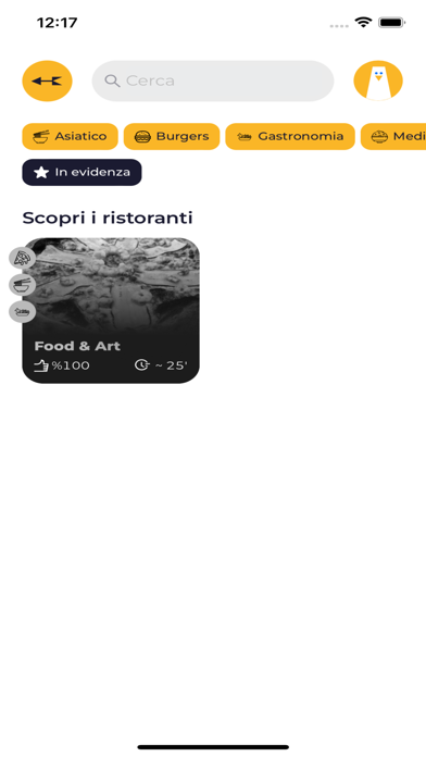 CocaiExpress Screenshot