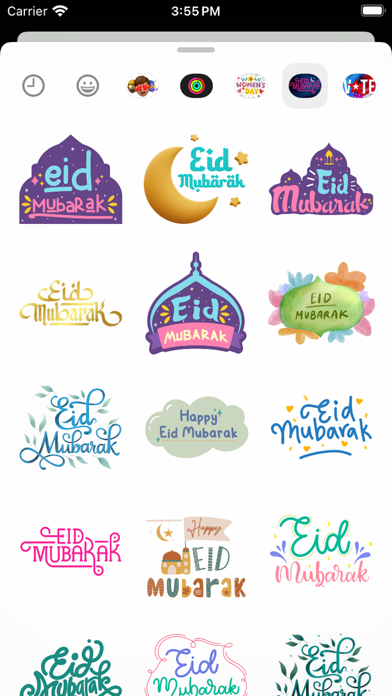 Screenshot #2 pour Eid Mubarak 2024 Stickers