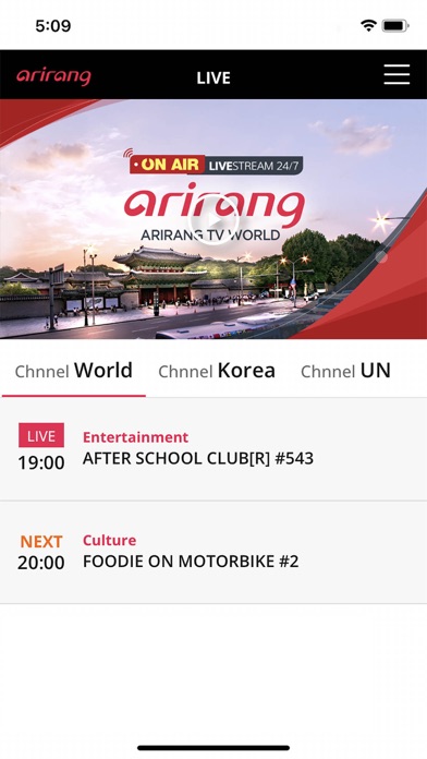 ArirangTV Screenshot