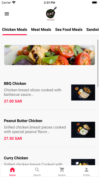 O.H.FOOD Screenshot