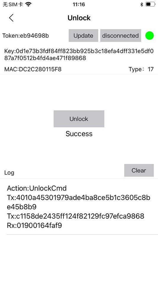 #3. ViansBtDemo (iOS) 由: 玉 刘
