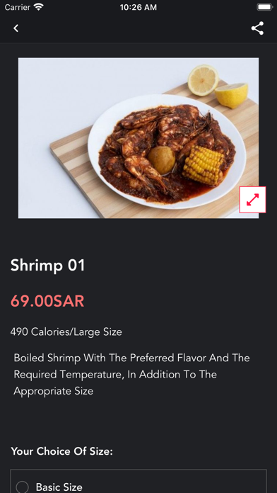 Shrimp Attack Screenshot