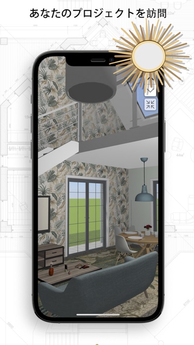 Home Design 3D - GOLD EDITIONのおすすめ画像6