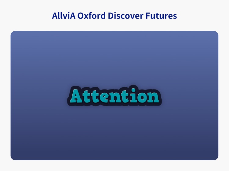 AllviA Oxford Discover Futures