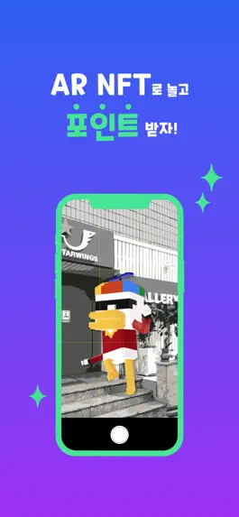Game screenshot 플레이팝팝 apk