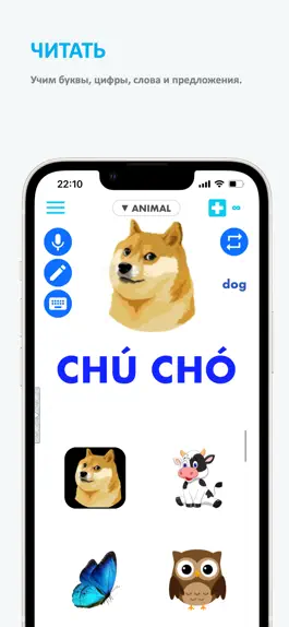 Game screenshot Emme вьетнамский hack