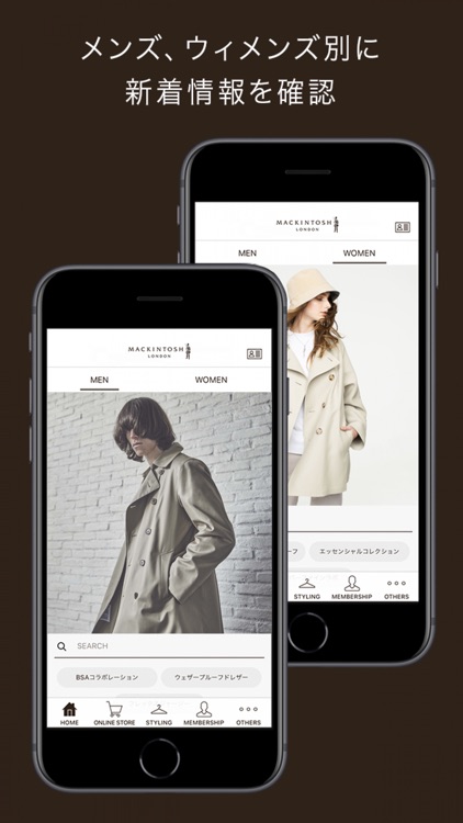 マッキントッシュ ロンドン 公式アプリ