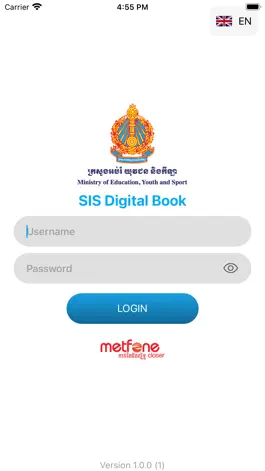 Game screenshot SIS Digital Book Cambodia mod apk