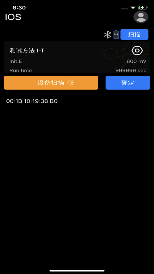 #2. iBIOSYS (iOS) 由: Shenzhen Refresh Biosensing Technology Co., Ltd.