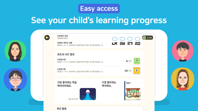 Todo Hangeul - Korean Lessons Screenshot