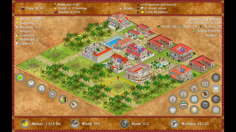 #3. Romopolis (macOS) Av: Lonely Troops