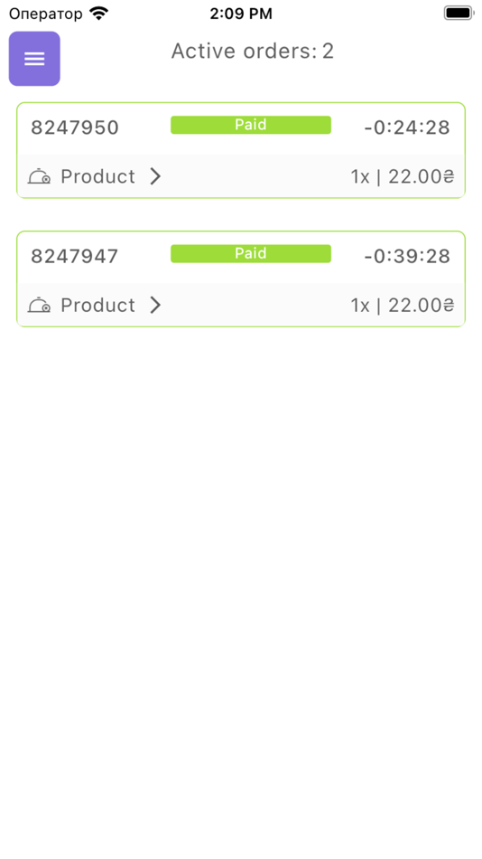 #2. Sprut B2B (iOS) 由: Kostiantyn Kliuchar