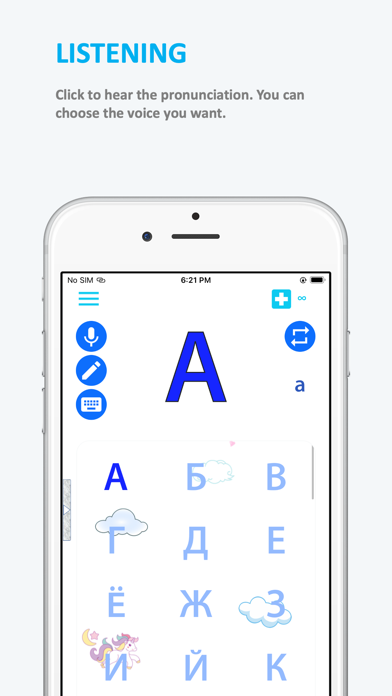 Emme Ukrainian Screenshot