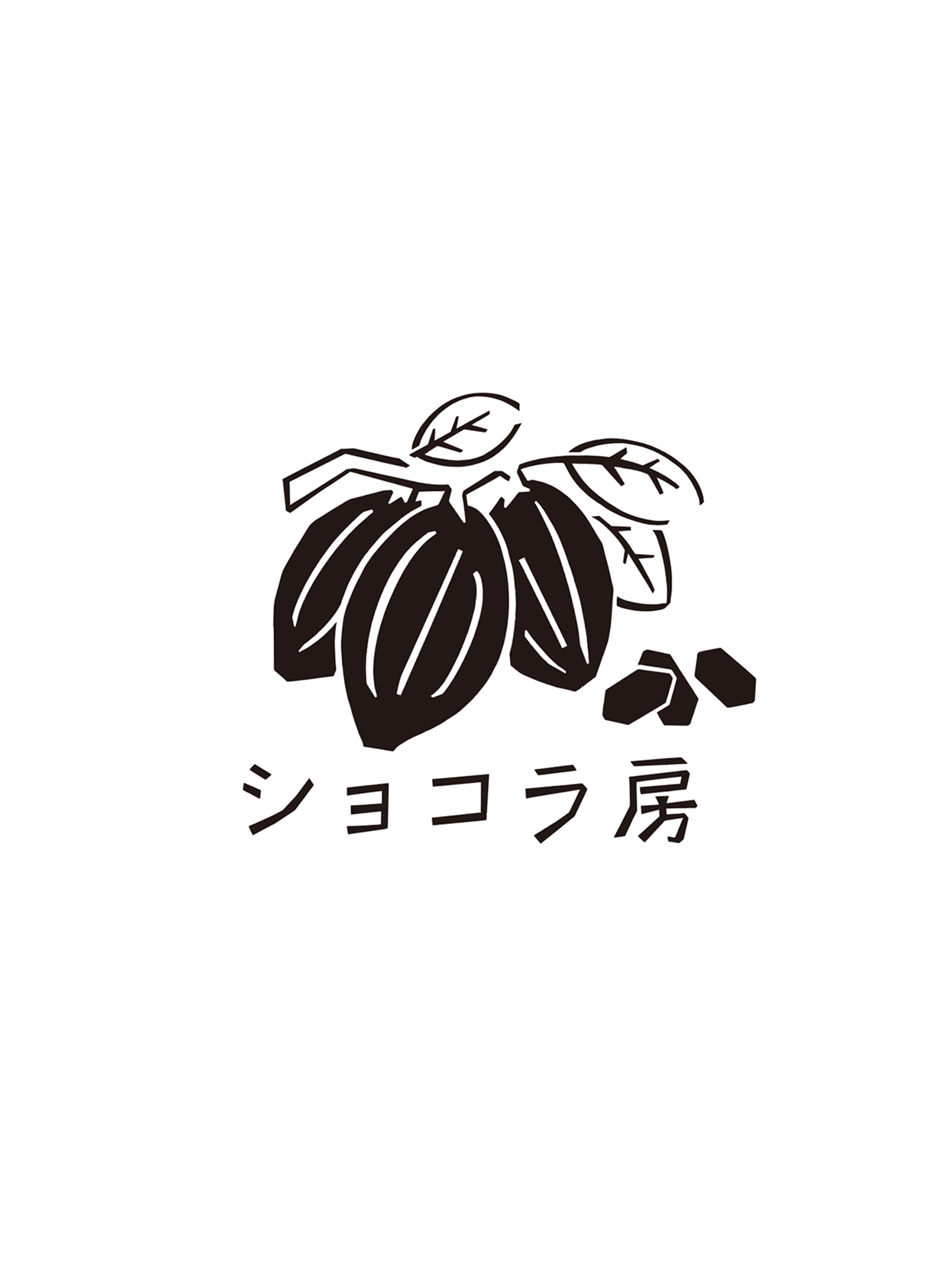 ショコラ房 by CHOCOLABO