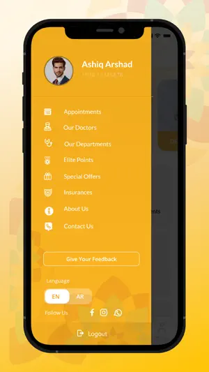 Elite Medical Center Qatar screenshot 4