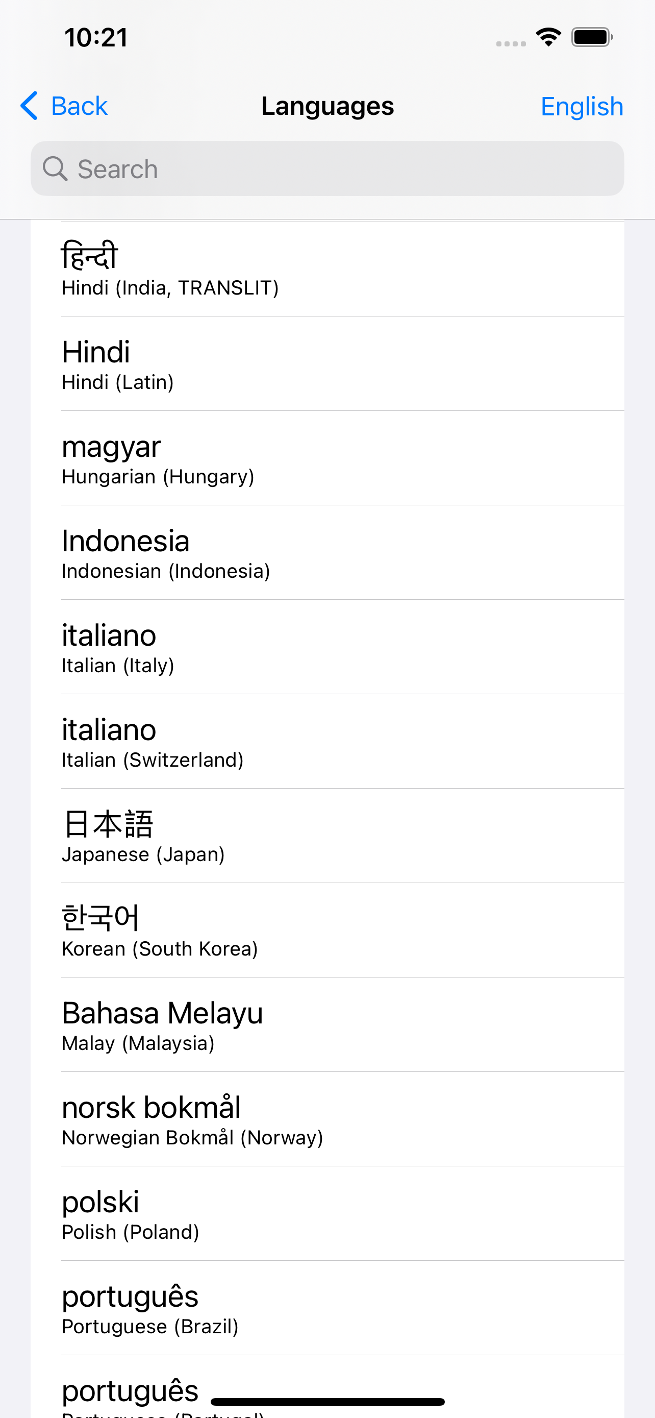 SpellNumber
