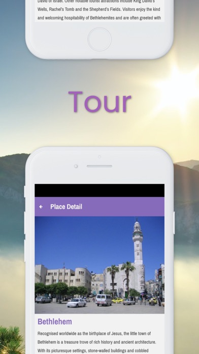 Royale Orchid Tours Screenshot
