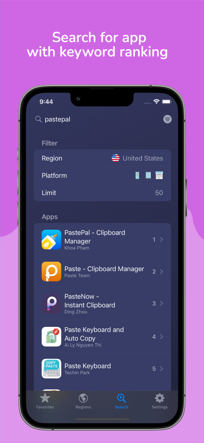 ASO Keywords - Shipmunk