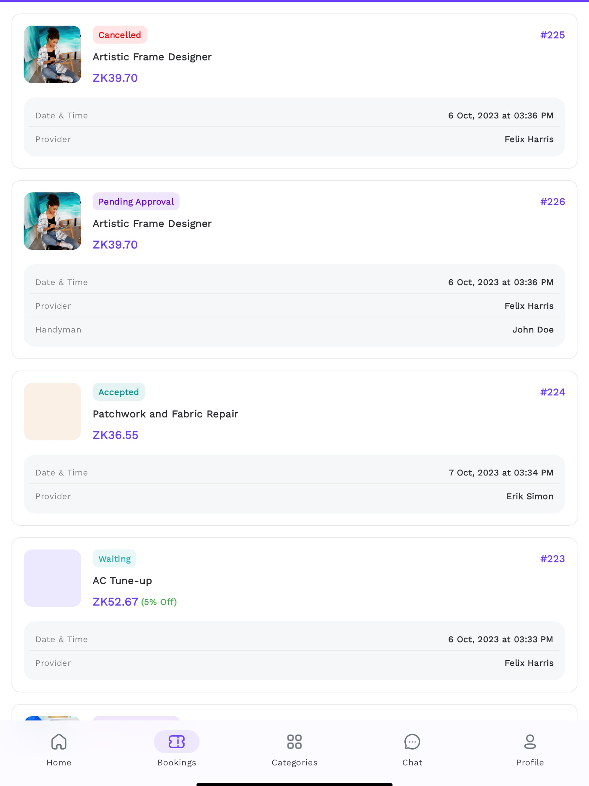 Tamanga screenshot 6