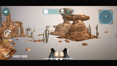  极贝AR2.0 Screenshot